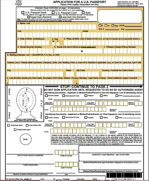 city of centennial passport|us passport application.